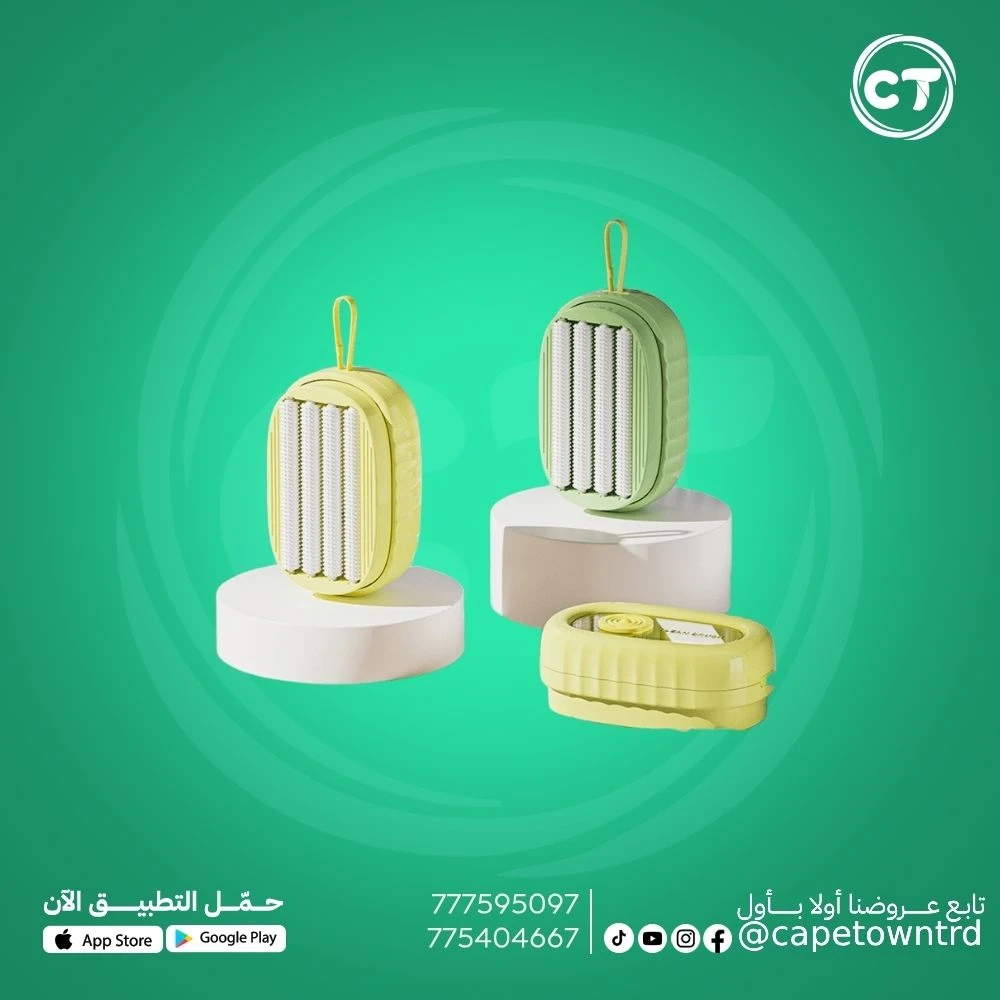 فرشاة تنظيف متعددة الاستخدامات 4 في 1.