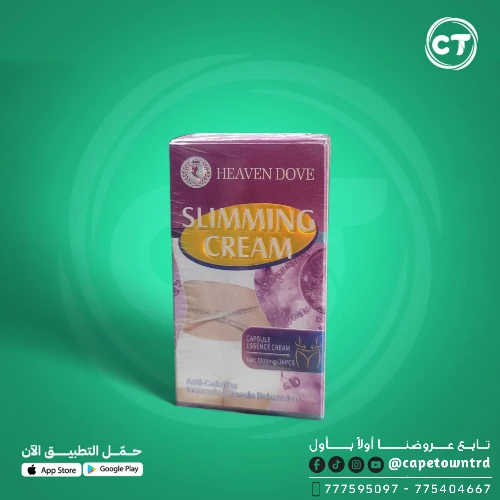 كريم التخسيس من Heaven Dove
